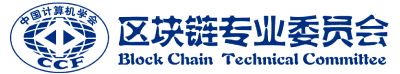Blockchain Technical Committee