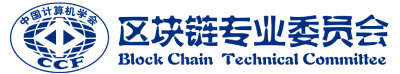 Blockchain Technical Committee